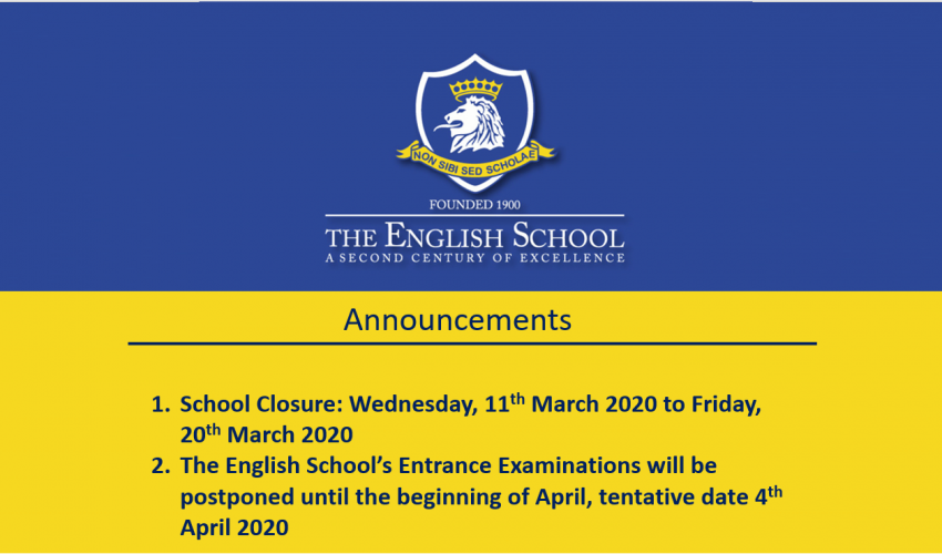 The English School Announcement